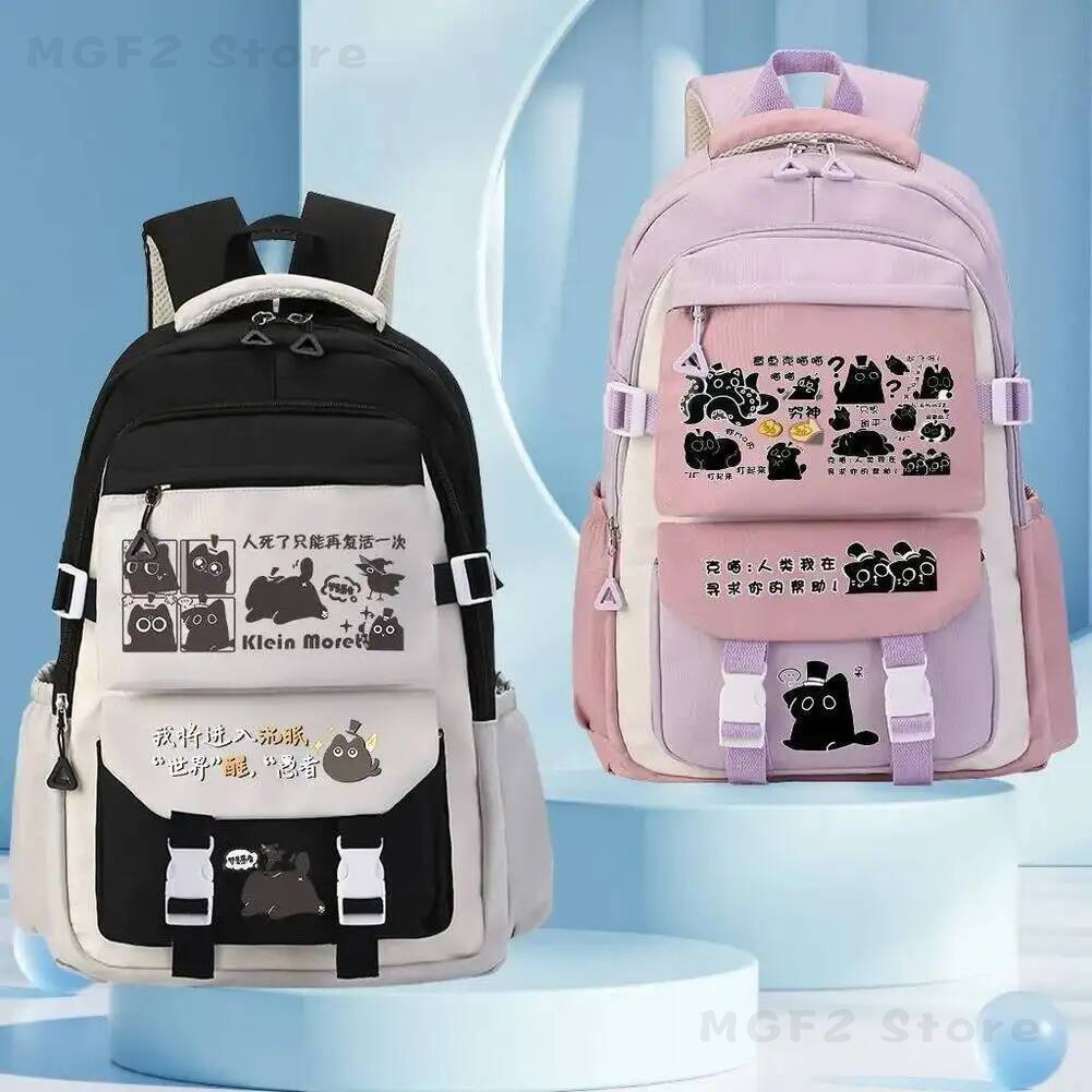 Sac à dos en toile Lord of the - Canvas Backpack Casual avis et prix