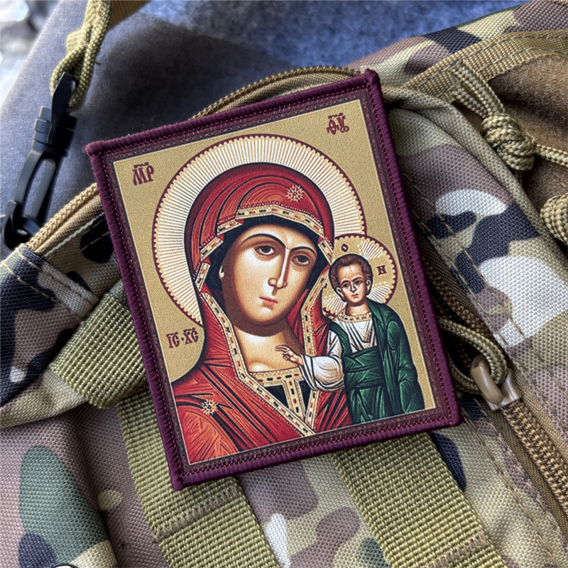 Patch tactique militaire à mot - Urban Backpack Tactical avis et prix