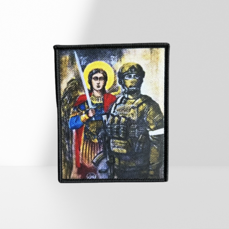 Patch militaire tactique Micha - Urban Backpack Tactical avis et prix