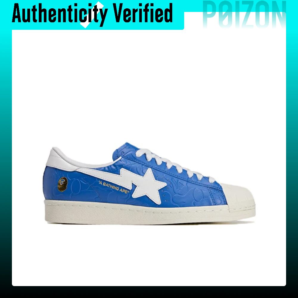 Adidas Originals x A BATHING A - Adidas Shoes Superstar avis et prix
