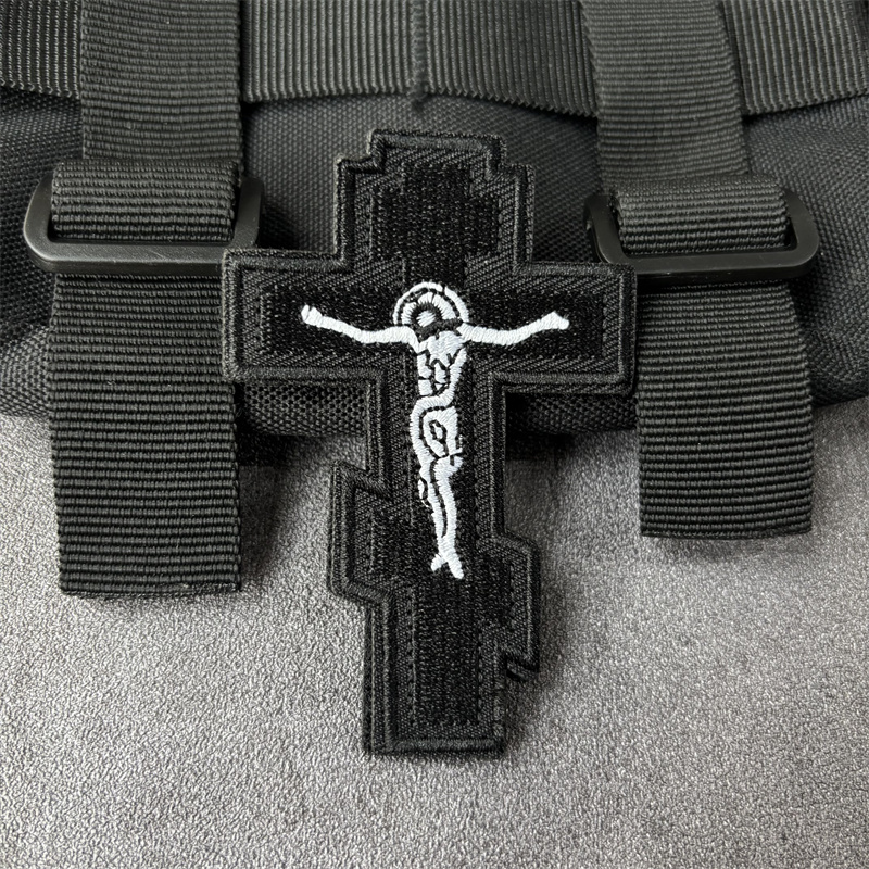 Patch croix de jésus, Badges d - Urban Backpack Tactical avis et prix