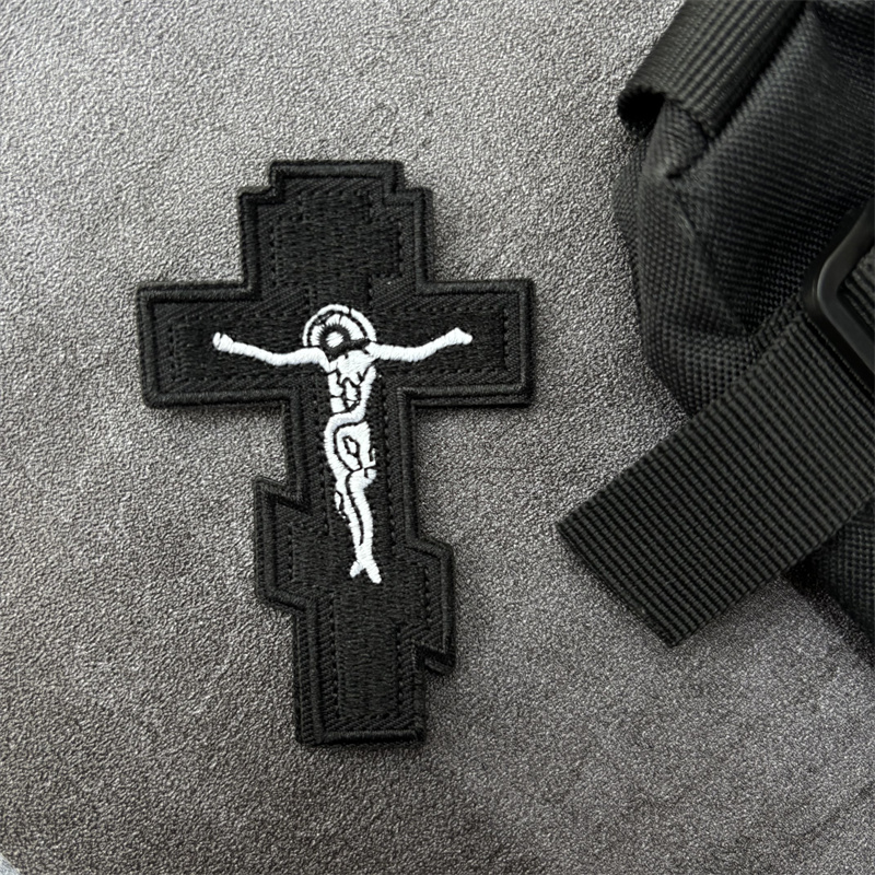 Patch croix de jésus, Badges d - Urban Backpack Tactical avis et prix
