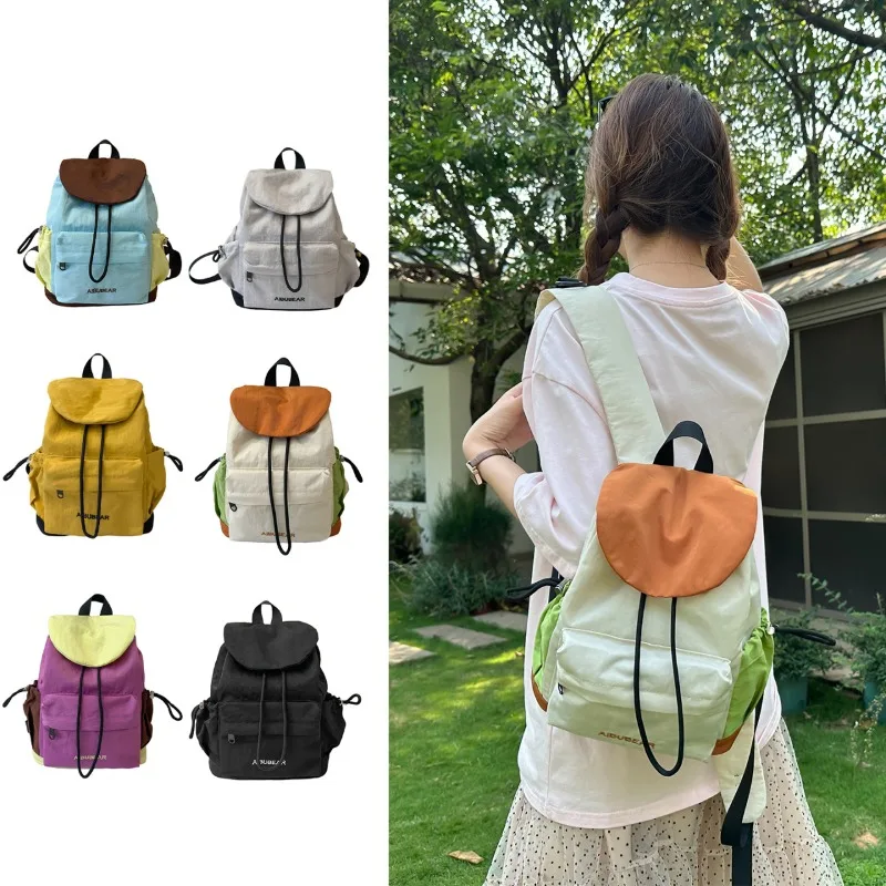 Sac à dos tendance pour l'exté - Fashion Backpack Women avis et prix